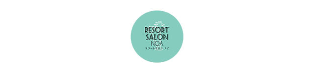 リゾートサロン　ノア